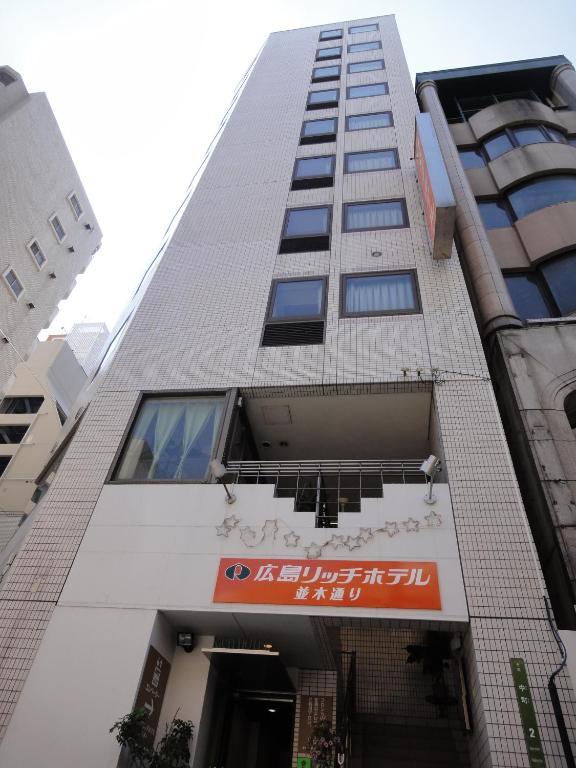 Hiroshima Rich Hotel Extérieur photo
