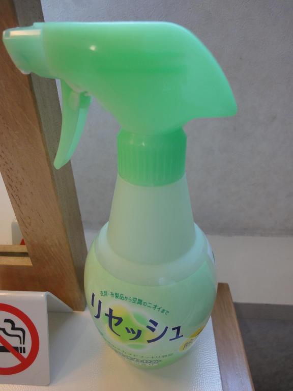 Hiroshima Rich Hotel Chambre photo