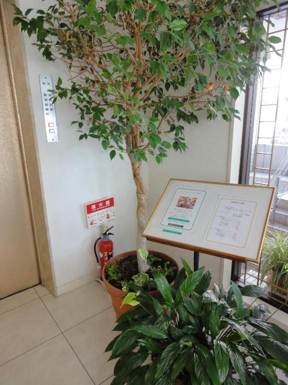 Hiroshima Rich Hotel Extérieur photo